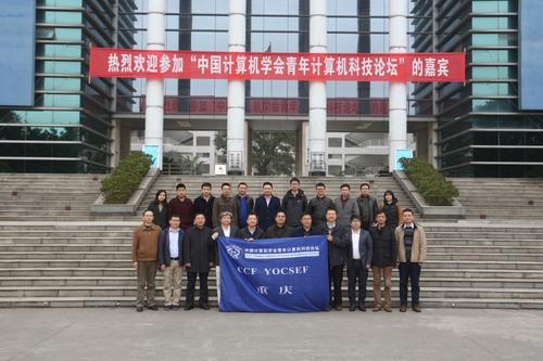 image0092016-12-16-10_26_44c image0092016-12-16-10_26_44c